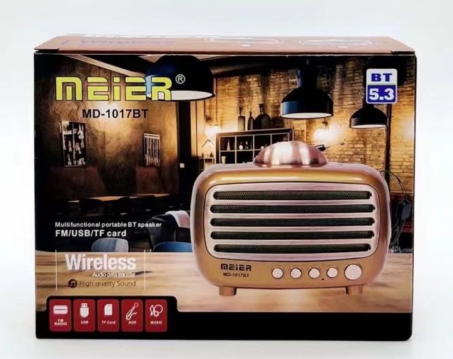 Επαναφορτιζόμενο ραδιόφωνο Retro - MD-1017 BT - 410171 - Brown - Image 3