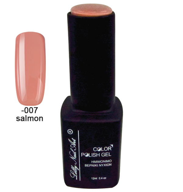 Ημιμόνιμο τριφασικό μανό 12ml - Salmon [40504008-007] - 1 τεμ.