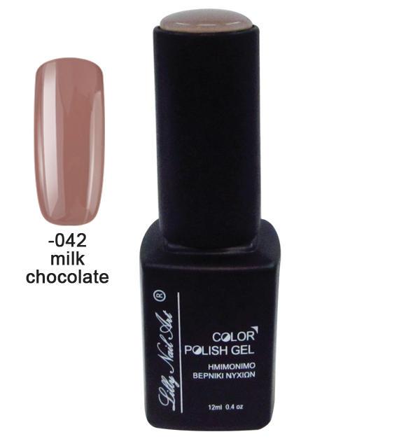 Ημιμόνιμο τριφασικό μανό 12ml - Milk chocolate [40504008-042] - 1 τεμ.