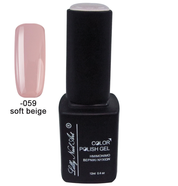 Ημιμόνιμο τριφασικό μανό 12ml - Soft beige [40504008-059] - 1 τεμ.