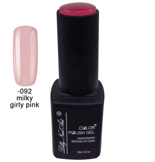 Ημιμόνιμο τριφασικό μανό 12ml - Milky girly pink (για γαλλικό) [40504008-092] - 1 τεμ.