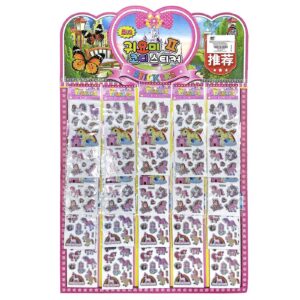 Sticker με μονόκερους 20x6,5cm JustNote 381961 - 20 τεμ.