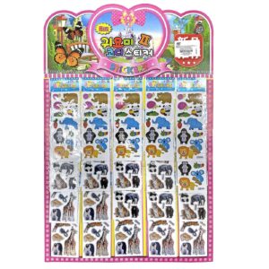 Sticker με ζωάκια 20x6,5cm JustNote 381964 - 20 τεμ.