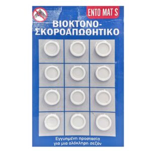 Βιοκτόνο-σκοροαπωθητικό καρ=12τεμ Ento Mats ΕΙΔ0000022 - 1 τεμ.