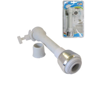 Ακροφύσιο βρύσης μακρύ [00101174] - 6 τεμ.