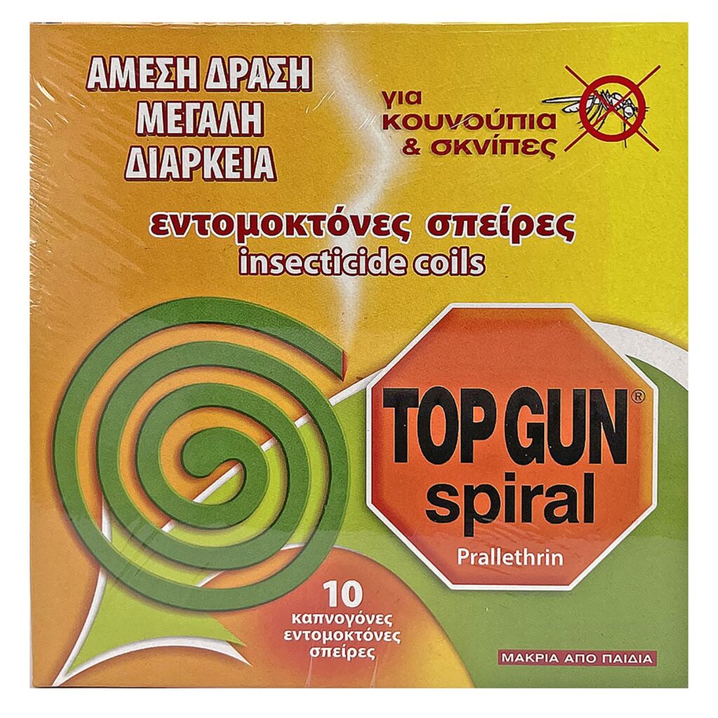 ΣΠΙΡΑΛ ΕΝΤΟΜΟΑΠΩΘΗΤΙΚΟ TOP GUN ΠΑΚ=10ΤΕΜ Top Gun - 1 τεμ.