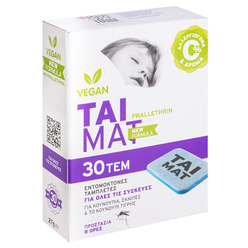 ΕΝΤΟΜΟΚΤΟΝΕΣ ΤΑΜΠΛΕΤΕΣ VEGAN ΤΑΙ ΜΑΤ 30ΤΕΜ  Tai - 1 τεμ.