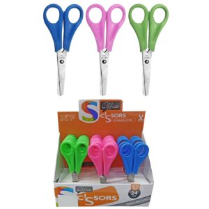 Ψαλίδι σχολικό στρογγυλή λαβή 13cm JustNote 702951 - 24 τεμ.