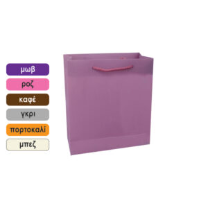 Πλαστική μονόχρωμη σακούλα τσάντα δώρου 27x23cm [11401066] - 12 τεμ.