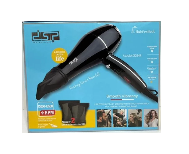 Πιστολάκι μαλλιών - 30249 - DSP - 564681 - Black - Image 3