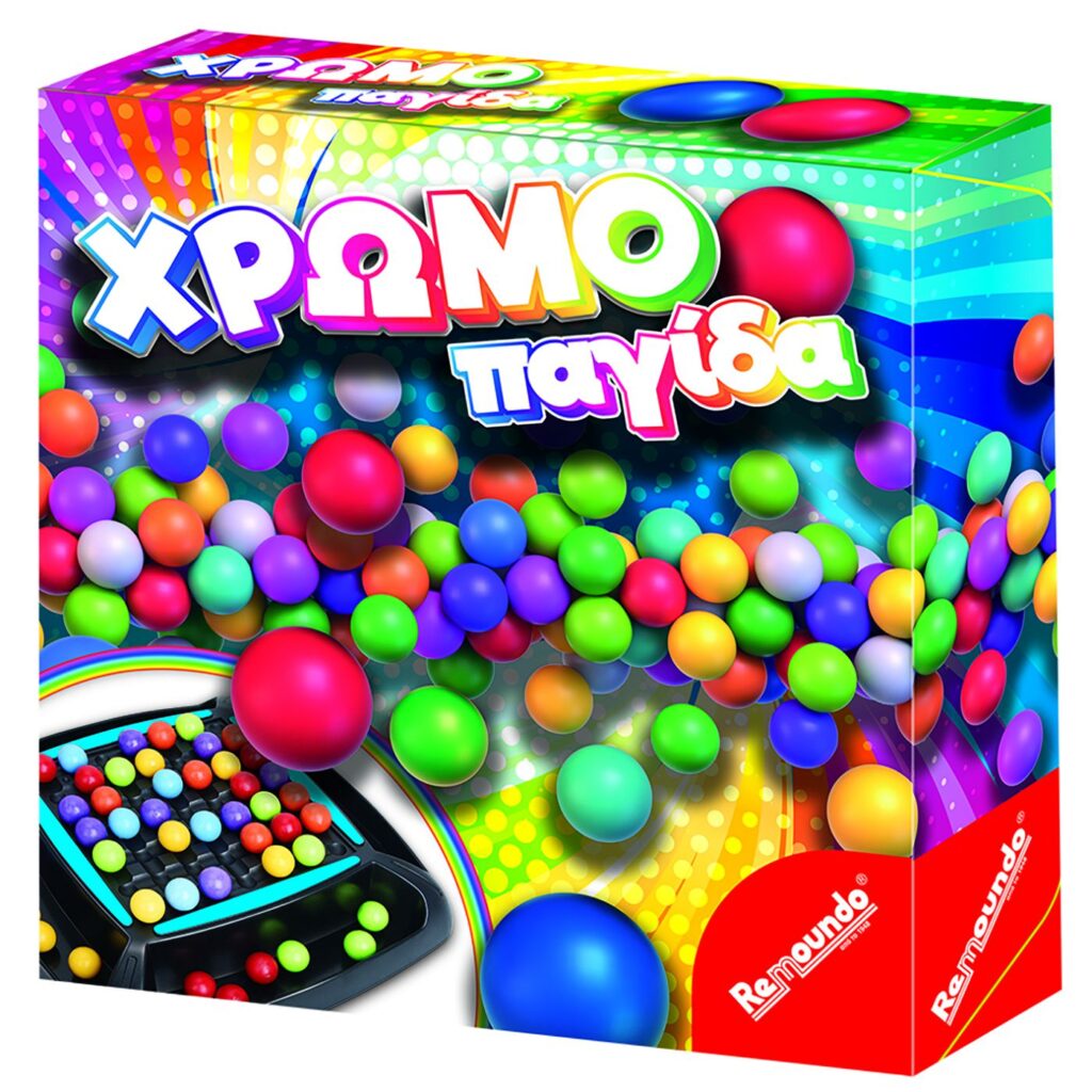 Χρωμοπαγίδα 22x21x5,5cm Remoundo 104 - 1 τεμ.