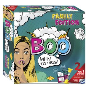 Boo. .. Μην το πεις 27x27cm ΕΠΑ 03-208 - 1 τεμ.