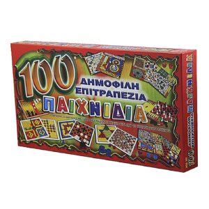 100 δημοφιλή παιχνίδια 42x26cm AK - 1 τεμ.