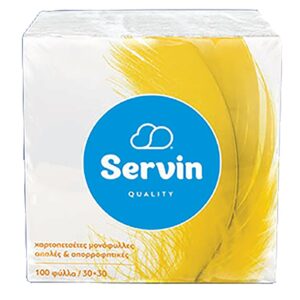 Χαρτοπετσέτες πακ=50τεμ 30x30cm  76,5gr Servin SERV053 - 32 τεμ.