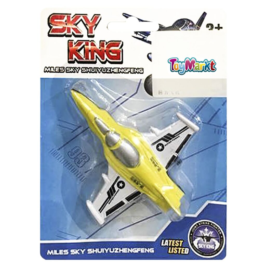 Αεροπλανάκι pull back σε καρτέλα 12x16x3cm ToyMarkt 902023 - 1 τεμ.