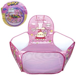 Ανοιχτή σκηνή (πισίνα) για μπάλλες 28x28cm ToyMarkt 913044 - 1 τεμ.