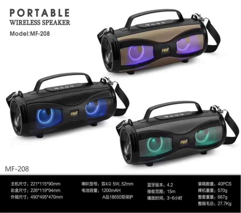 Ασύρματο ηχείο Bluetooth - MF-208 - 882221 - Black - Image 3
