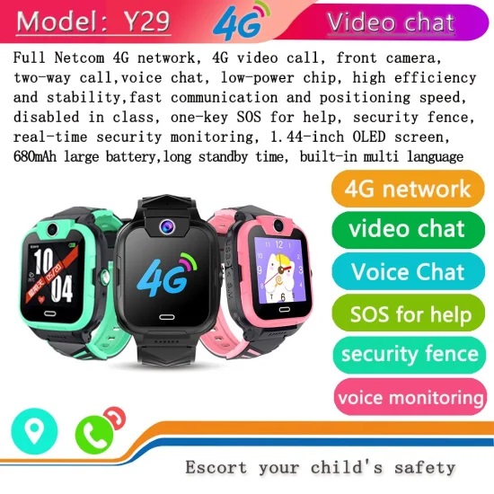Παιδικό smartwatch - Y29 - 810965 - Pink - Image 2