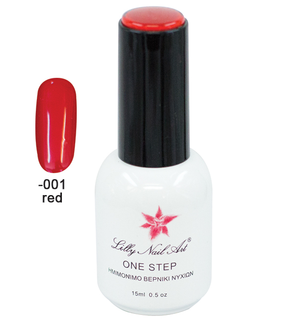 Ημιμόνιμο μανό one step 15ml - Red [40504001-001] - 1 τεμ.