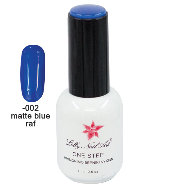 Ημιμόνιμο μανό one step 15ml - Matte blue raf [40504001-002] - 1 τεμ.