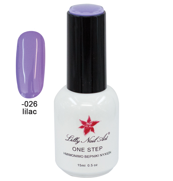 Ημιμόνιμο μανό one step 15ml - Lilac [40504001-026] - 1 τεμ.