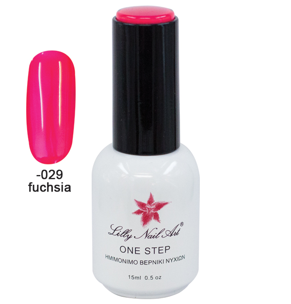 Ημιμόνιμο μανό one step 15ml - Fuchsia [40504001-029] - 1 τεμ.