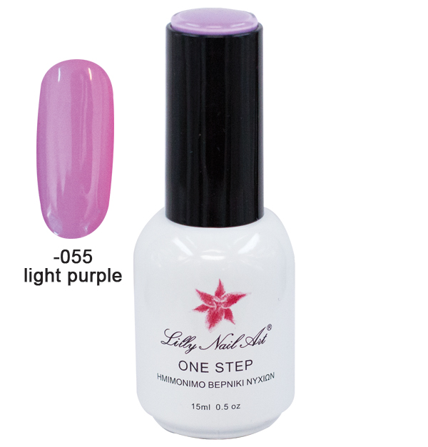 Ημιμόνιμο μανό one step 15ml - Light purple [40504001-055] - 1 τεμ.
