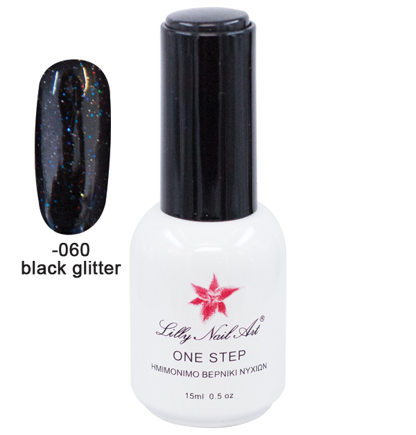 Ημιμόνιμο μανό one step 15ml - Black Glitter [40504001-060] - 1 τεμ.