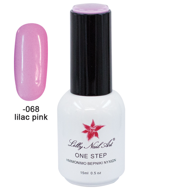 Ημιμόνιμο μανό one step 15ml - Lilac Pink [40504001-068] - 1 τεμ.