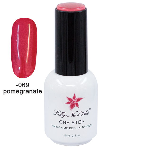 Ημιμόνιμο μανό one step 15ml - Pomegranate [40504001-069] - 1 τεμ.