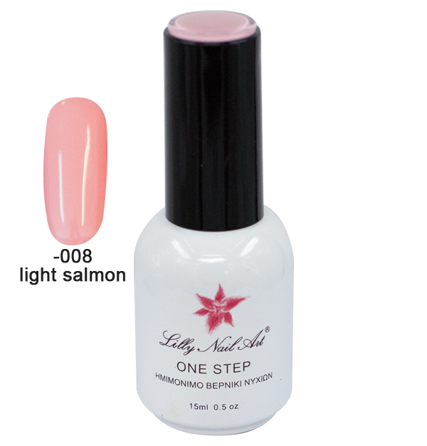 Ημιμόνιμο μανό one step 15ml - Light salmon [40504001-008] - 1 τεμ.