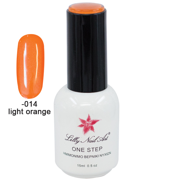 Ημιμόνιμο μανό one step 15ml - Light orange [40504001-014] - 1 τεμ.