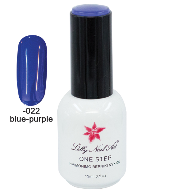 Ημιμόνιμο μανό one step 15ml - Blue-purple [40504001-022] - 1 τεμ.