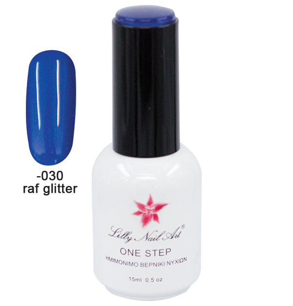 Ημιμόνιμο μανό one step 15ml - Raf glitter [40504001-030] - 1 τεμ.