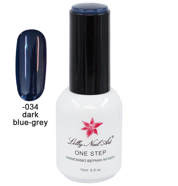 Ημιμόνιμο μανό one step 15ml - Dark blue-grey [40504001-034] - 1 τεμ.