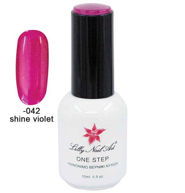 Ημιμόνιμο μανό one step 15ml - Shine violet [40504001-042] - 1 τεμ.