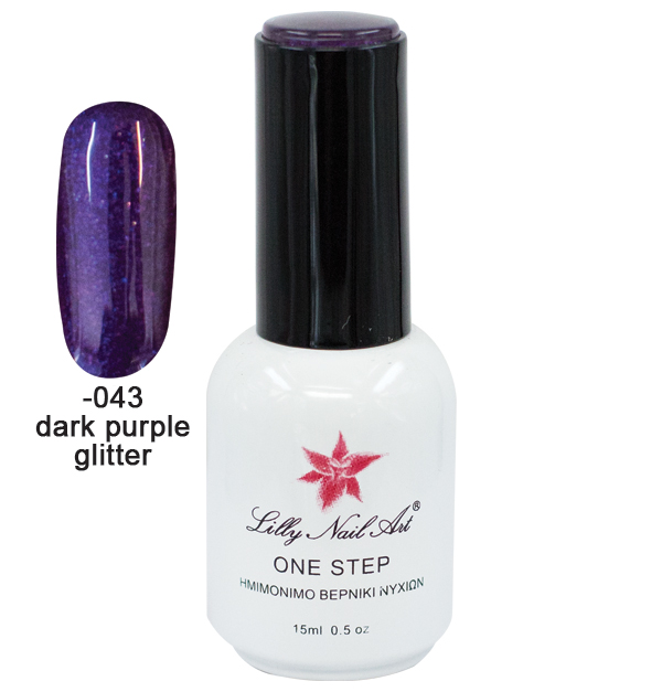 Ημιμόνιμο μανό one step 15ml - Dark purple glitter [40504001-043] - 1 τεμ.