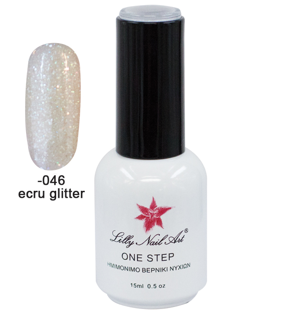 Ημιμόνιμο μανό one step 15ml - Ecru glitter [40504001-046] - 1 τεμ.