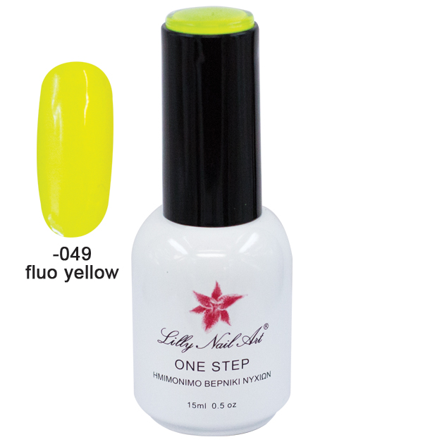 Ημιμόνιμο μανό one step 15ml - Fluo yellow [40504001-049] - 1 τεμ.