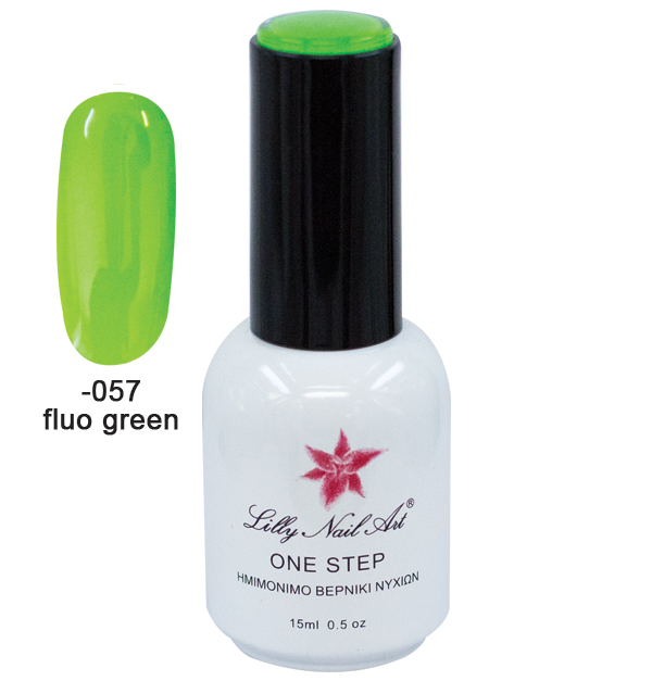 Ημιμόνιμο μανό one step 15ml - Fluo green [40504001-057] - 1 τεμ.