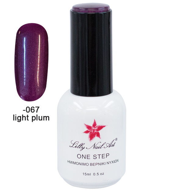 Ημιμόνιμο μανό one step 15ml - Light plum [40504001-067] - 1 τεμ.