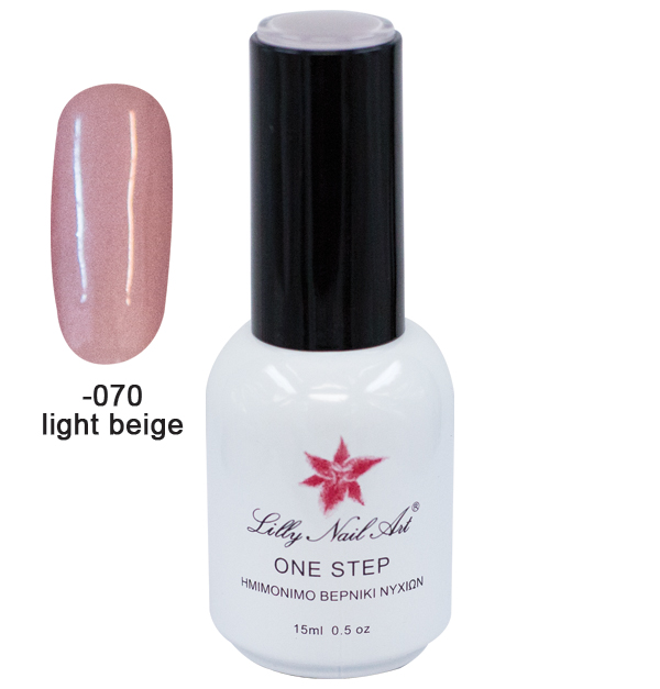 Ημιμόνιμο μανό one step 15ml - Light beige [40504001-070] - 1 τεμ.
