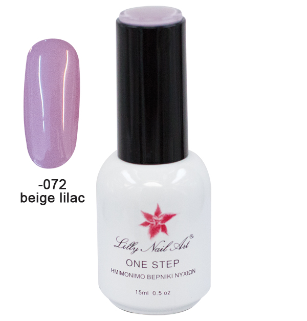 Ημιμόνιμο μανό one step 15ml - Beige lilac [40504001-072] - 1 τεμ.
