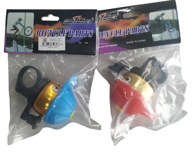 Κουδούνι ποδηλάτου - S25-412 - 650608 - Image 2