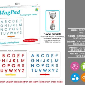 Εκπαιδευτικός πίνακας εκμάθησης της αγγλικής αλφαβήτας - TSQ-275 - 540025