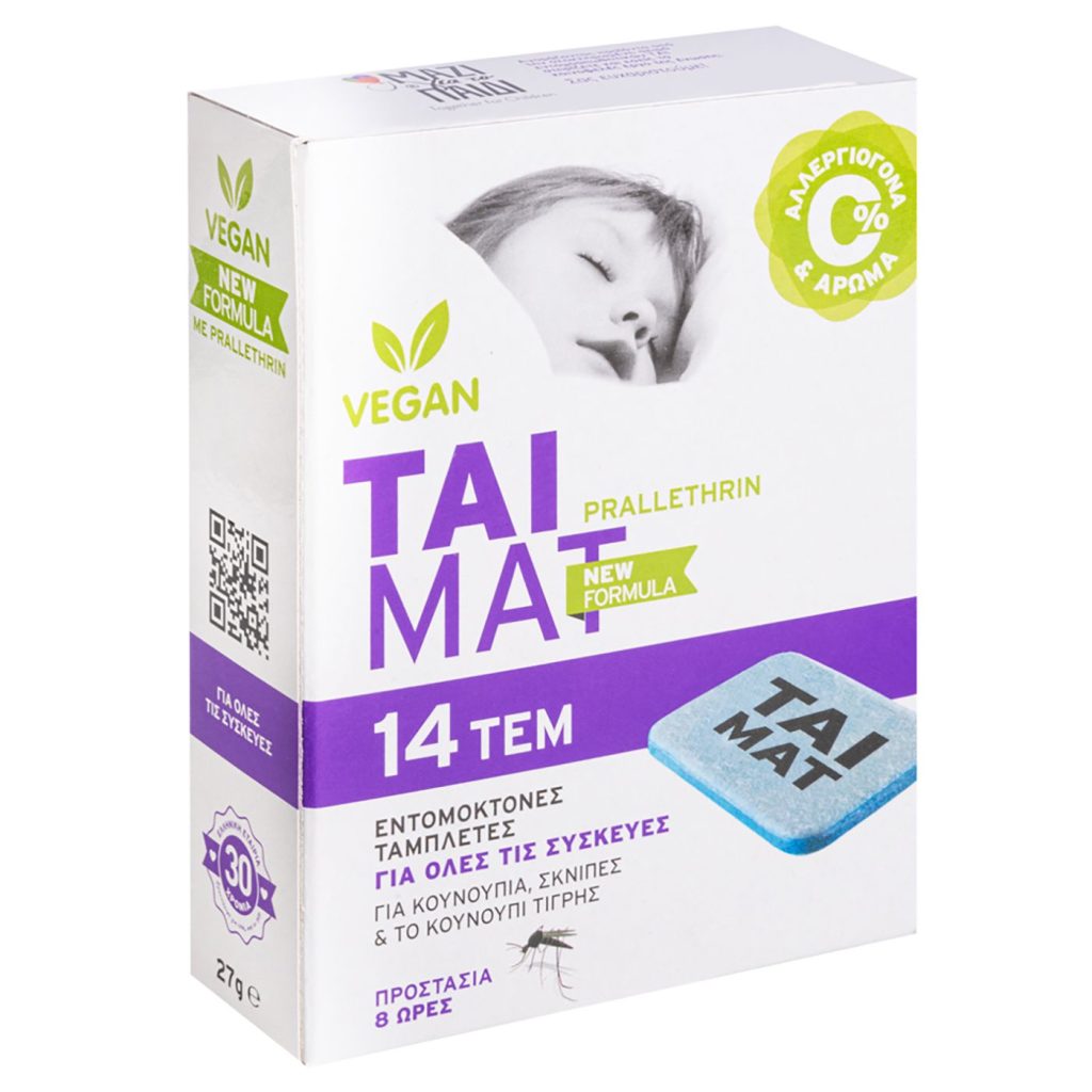 ΕΝΤΟΜΟΚΤΟΝΕΣ ΤΑΜΠΛΕΤΕΣ VEGAN ΤΑΙ ΜΑΤ 14ΤΕΜ  Tai Τ - 1 τεμ.