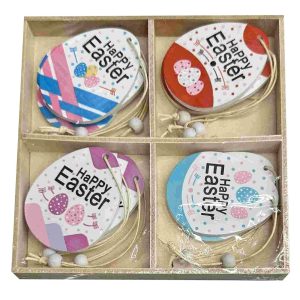 Αυγα Ξύλινα Κρεμαστά Happy Easter σετ=12τεμ Ξύλινο κουτί=13x13cm Bunny's 932204 - 1 τεμ.