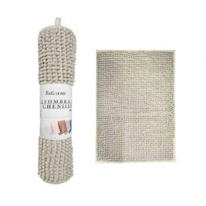 Πατάκι μπάνιου - M0832 - 40x60cm - Beige - 20859