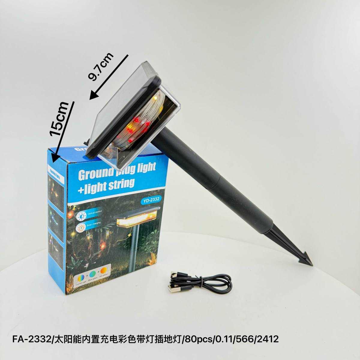 Επαναφορτιζόμενη γιρλάντα φωτισμού LED με ηλιακό πάνελ - YD2332 - 419208 - Image 4