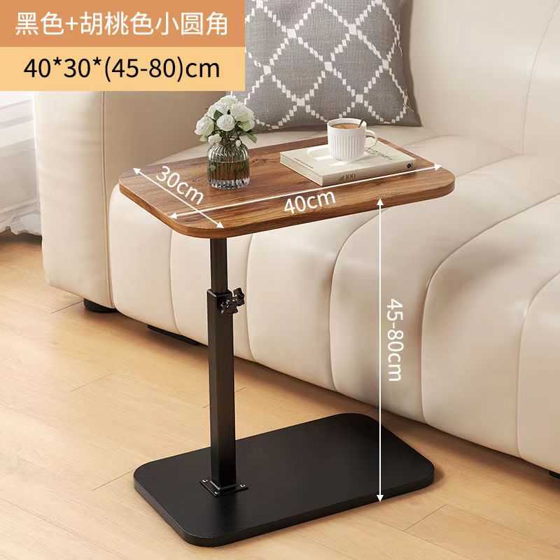 Βοηθητικό τραπεζάκι σαλονιού - 64201 - 915237 - Image 2